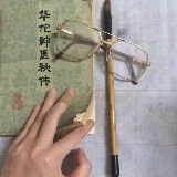 吉尔书评