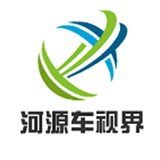 河源车视界