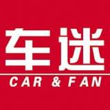 车迷杂志