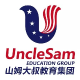 山姆大叔教育集团
