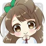 二次元不是很萌