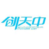 创天中