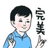 小勉说古今