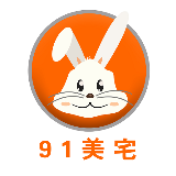 91美宅