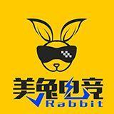 美兔电竞