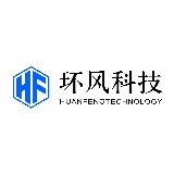 环风科技