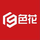 九色花
