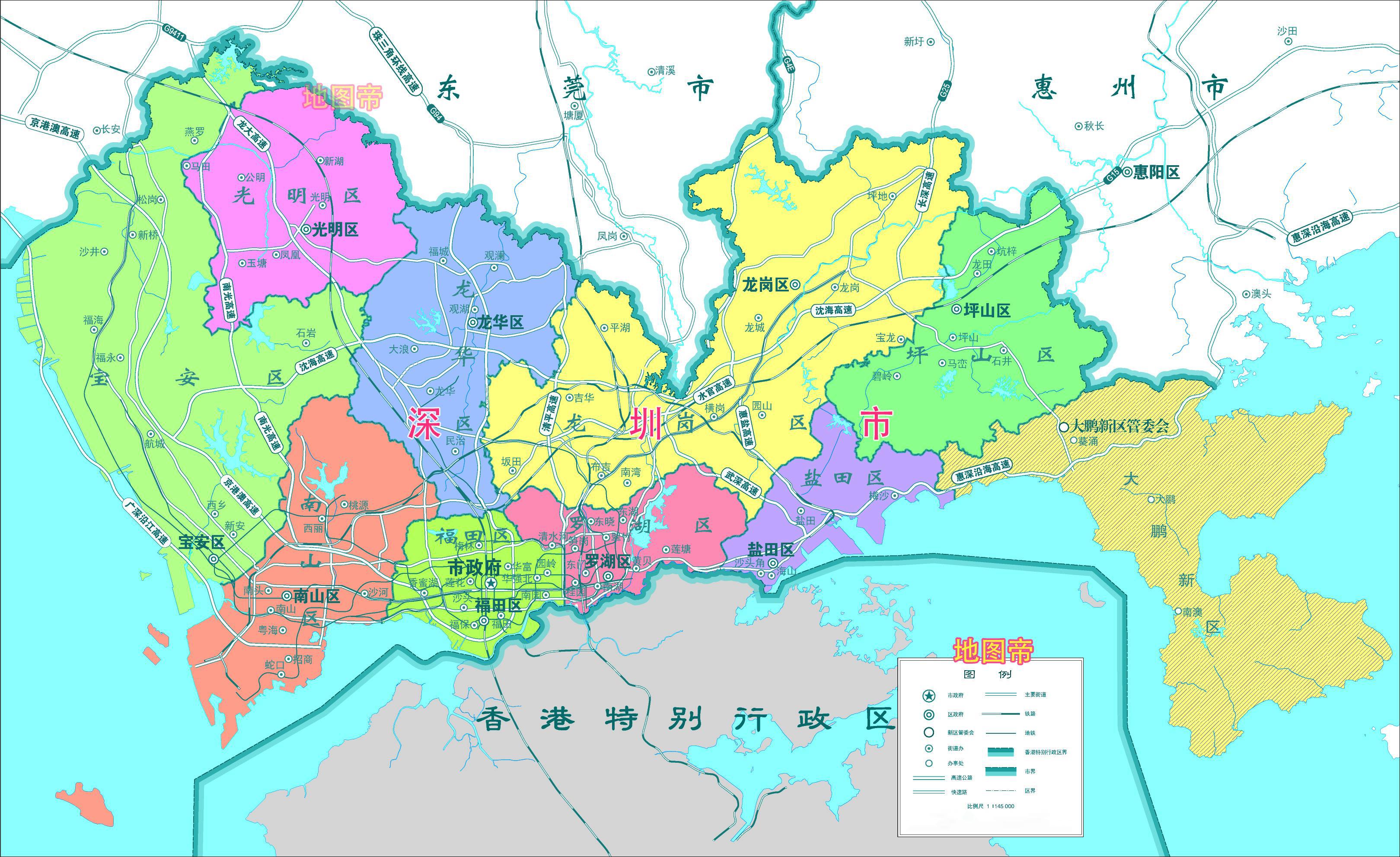 广东省面积人口_广东省流动人口暂住证(3)