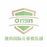 京师澳真早教