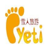 雪人旅游
