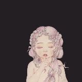 尹子影子