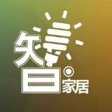 智能家居领航者