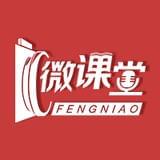 蜂鸟摄影微课堂