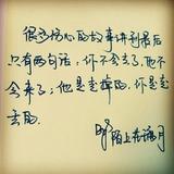 文化底蕴生活
