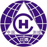 江西省测绘地理信息局