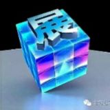 展览服务