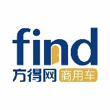 方得网商用车