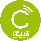 课工场产融创新基地