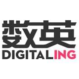 数英DIGITALING