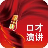 王堃阳口才前线