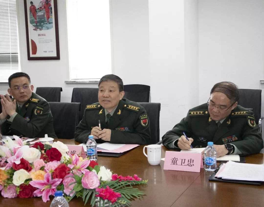 军委国防动员部民兵预备役局与上海警备区领导莅临金汇通航调研指导