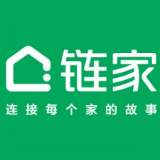 武汉链家