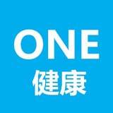 ONE健康