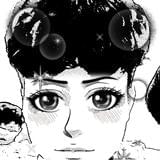 艾淞