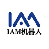 IAM机器人