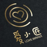爱情制造家