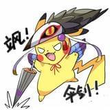 阴阳师脱非入欧