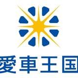 汽车美容创业那些事