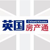 英国房产通