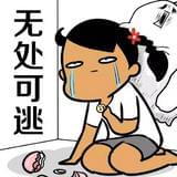娱揭秘