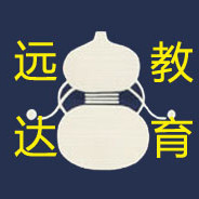 远大教育