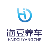 海豆养车