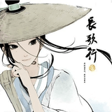朱孟晗SEO