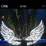 开心的美好生活