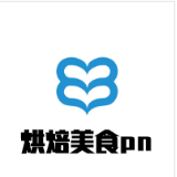 烘焙美食pn