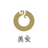 美食私房小秘籍