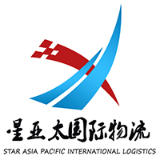 云南星亚太国际进出口贸易