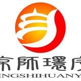 汉语教师在海外