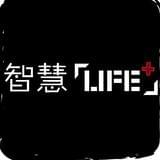 智慧Life家
