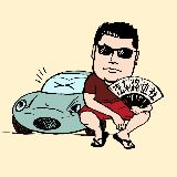 小郑汽车路边社