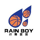 小雨篮球