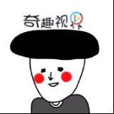 奇趣搞笑视频榜