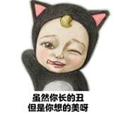 反心灵鸡汤