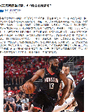 张家大院趣说天下事