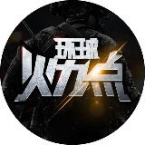 环球军事点