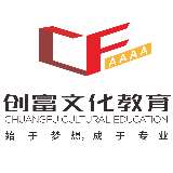 重庆市创富学校